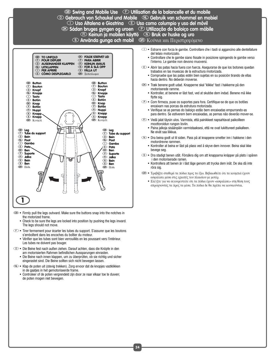 Fisher-Price J6978 User Manual | Page 24 / 40