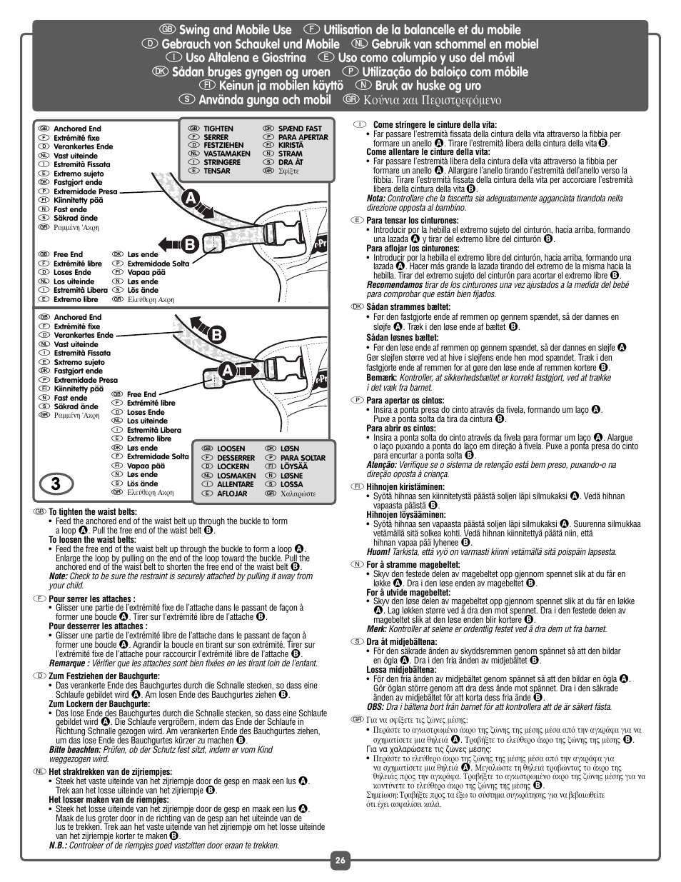 Fisher-Price J6978 User Manual | Page 26 / 40