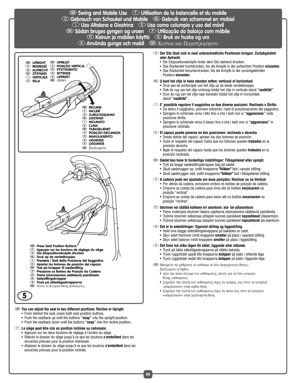 Fisher-Price J6978 User Manual | Page 28 / 40