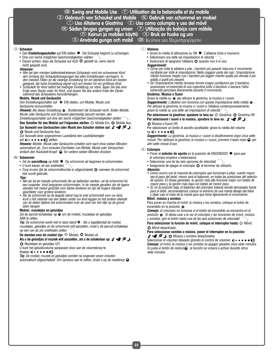 Fisher-Price J6978 User Manual | Page 32 / 40