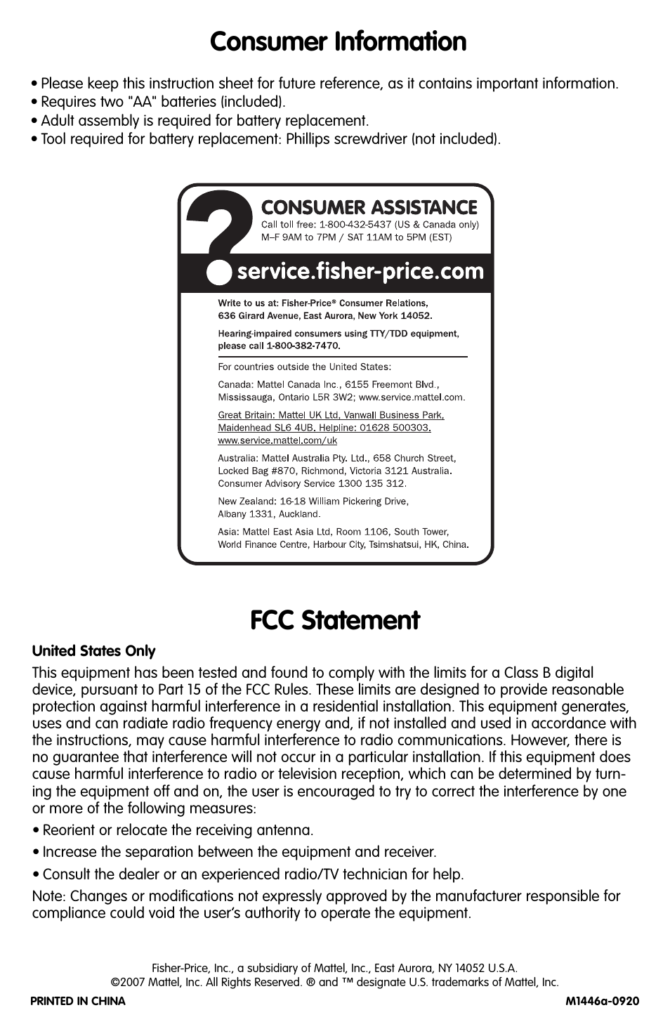 Consumer information, Fcc statement | Fisher-Price LET'S GO BOWLING M1446 User Manual | Page 4 / 4