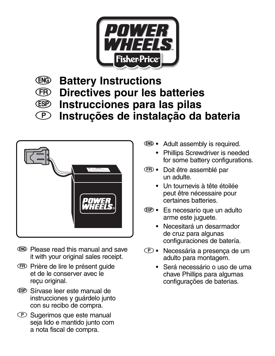 Fisher-Price Automobile Parts User Manual | 48 pages