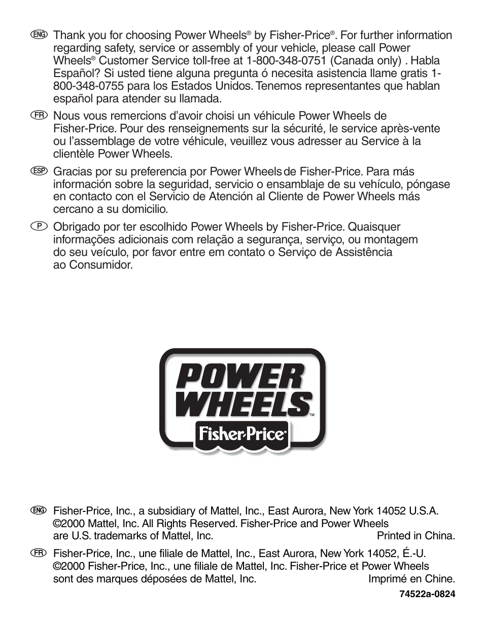 Fisher-Price Automobile Parts User Manual | Page 48 / 48