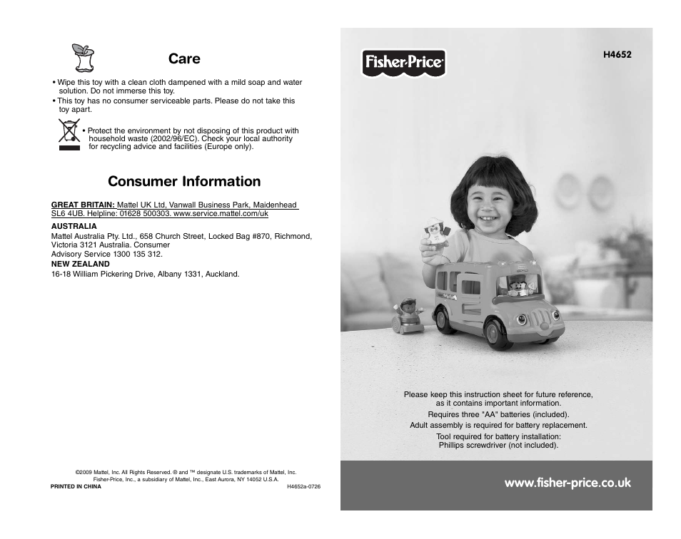 Fisher-Price H4652 User Manual | 2 pages