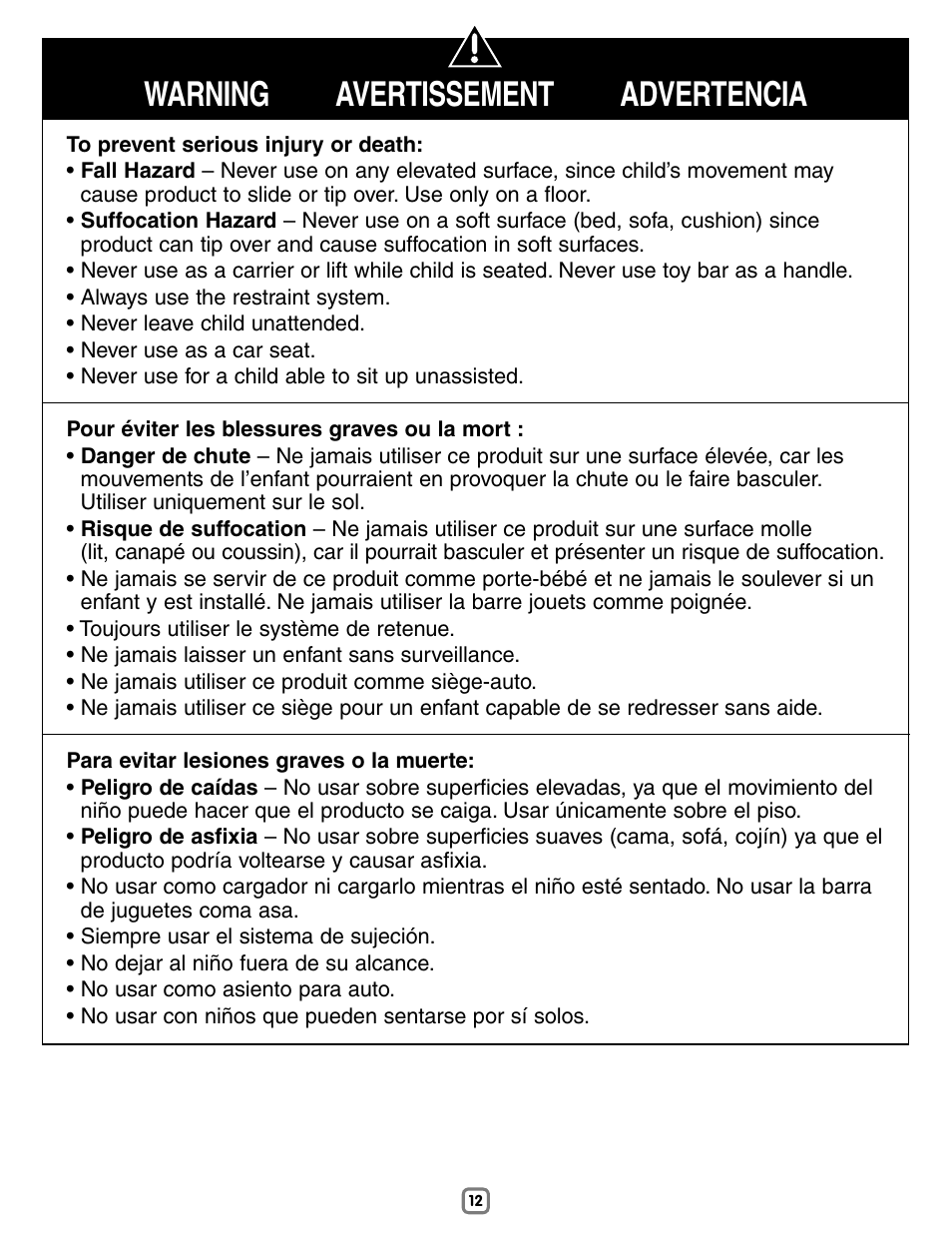 Warning avertissement advertencia | Fisher-Price Baby Bouncer H9479 User Manual | Page 12 / 20