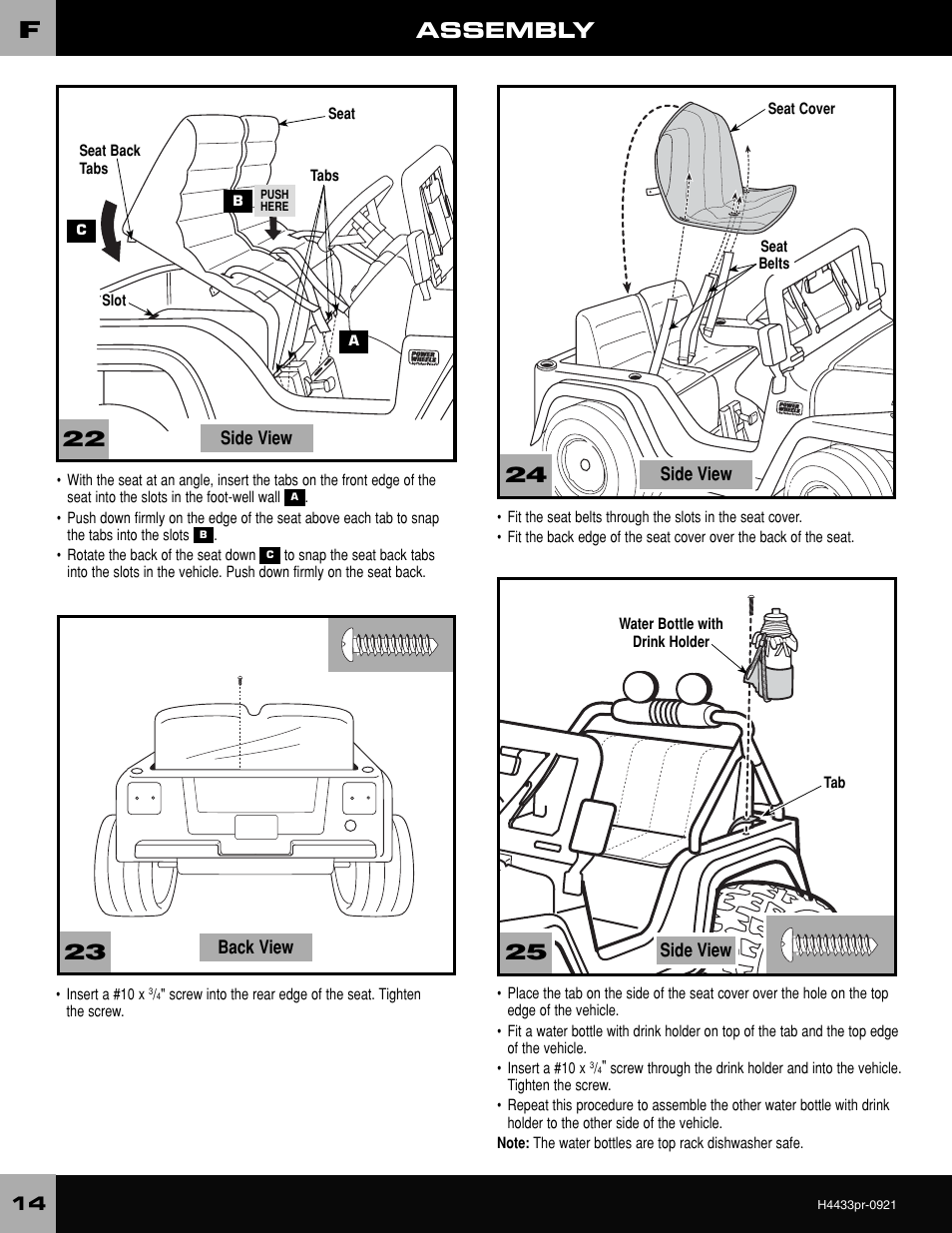 24 assembly | Fisher-Price BARBIE H4433 User Manual | Page 14 / 28