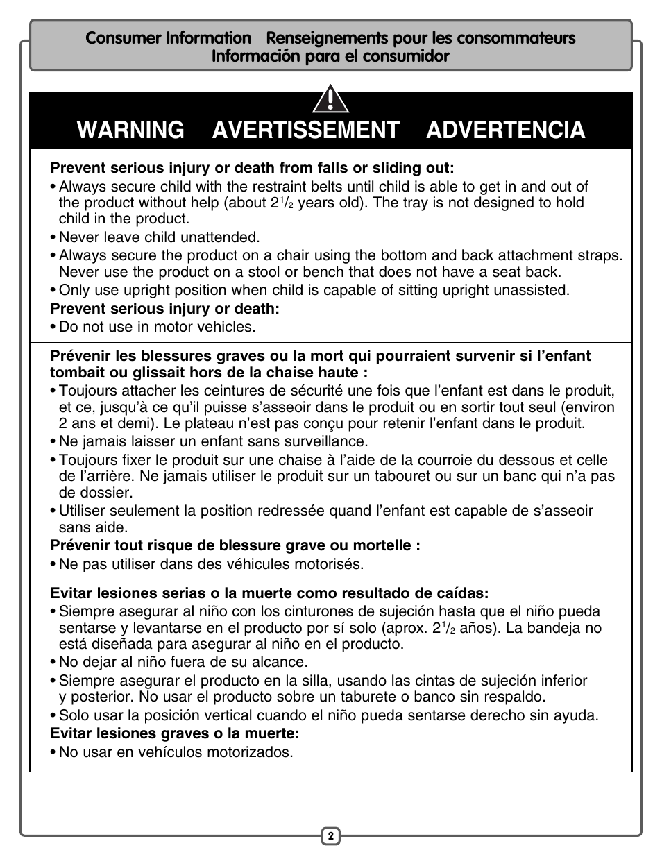 Warning avertissement advertencia | Fisher-Price J5933 H9499 L1907 M4794 User Manual | Page 2 / 20