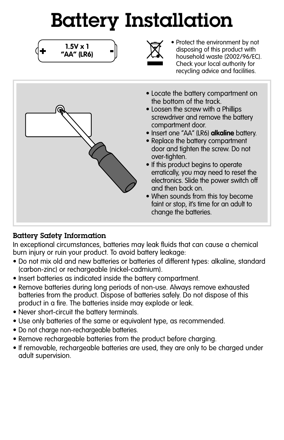 Battery installation | Fisher-Price GEOTRAX P8457 User Manual | Page 2 / 4