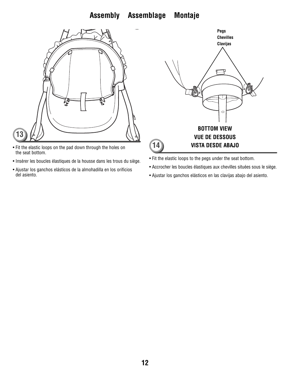 Assembly assemblage montaje | Fisher-Price T1456 User Manual | Page 12 / 24