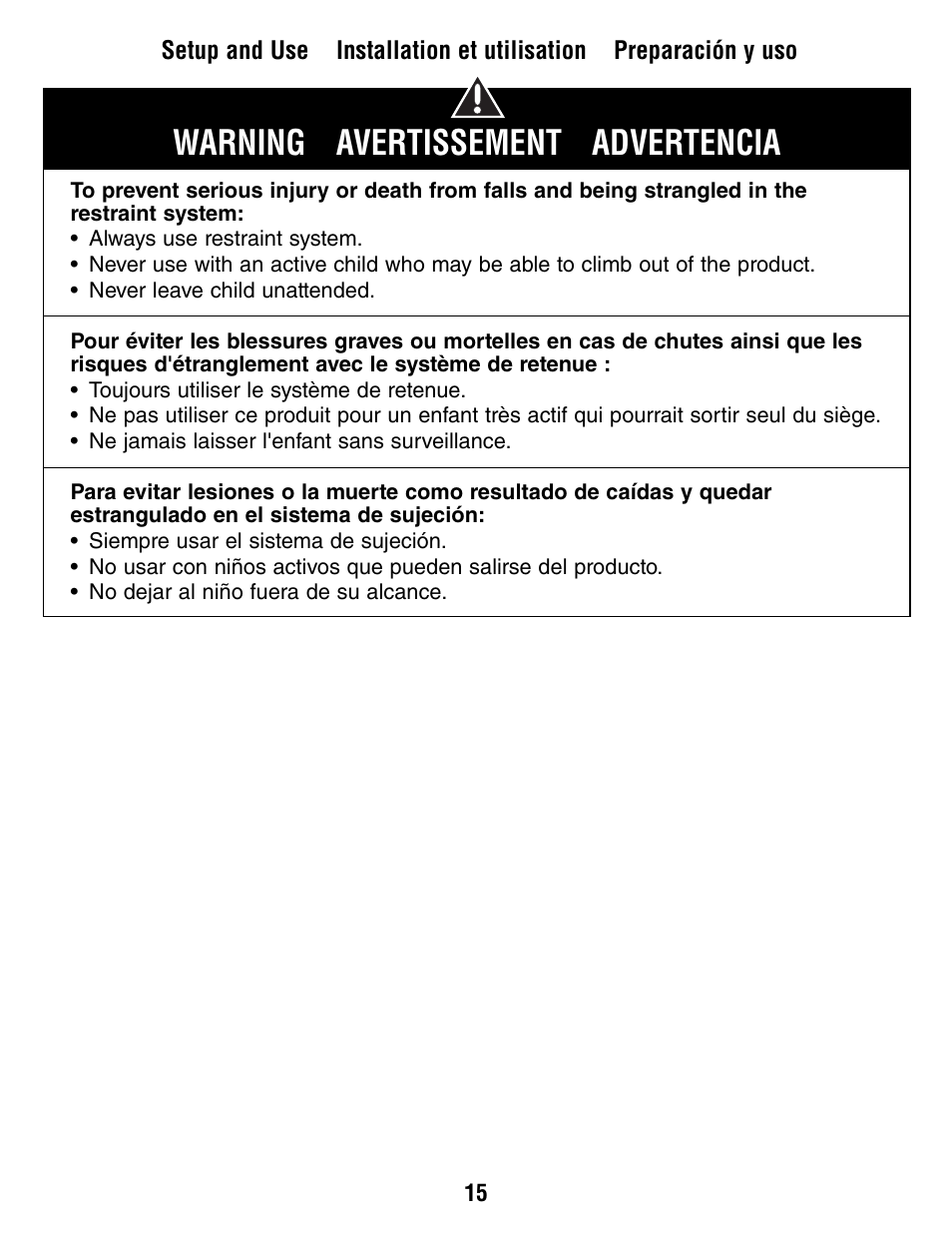 Warning avertissement advertencia | Fisher-Price T1456 User Manual | Page 15 / 24