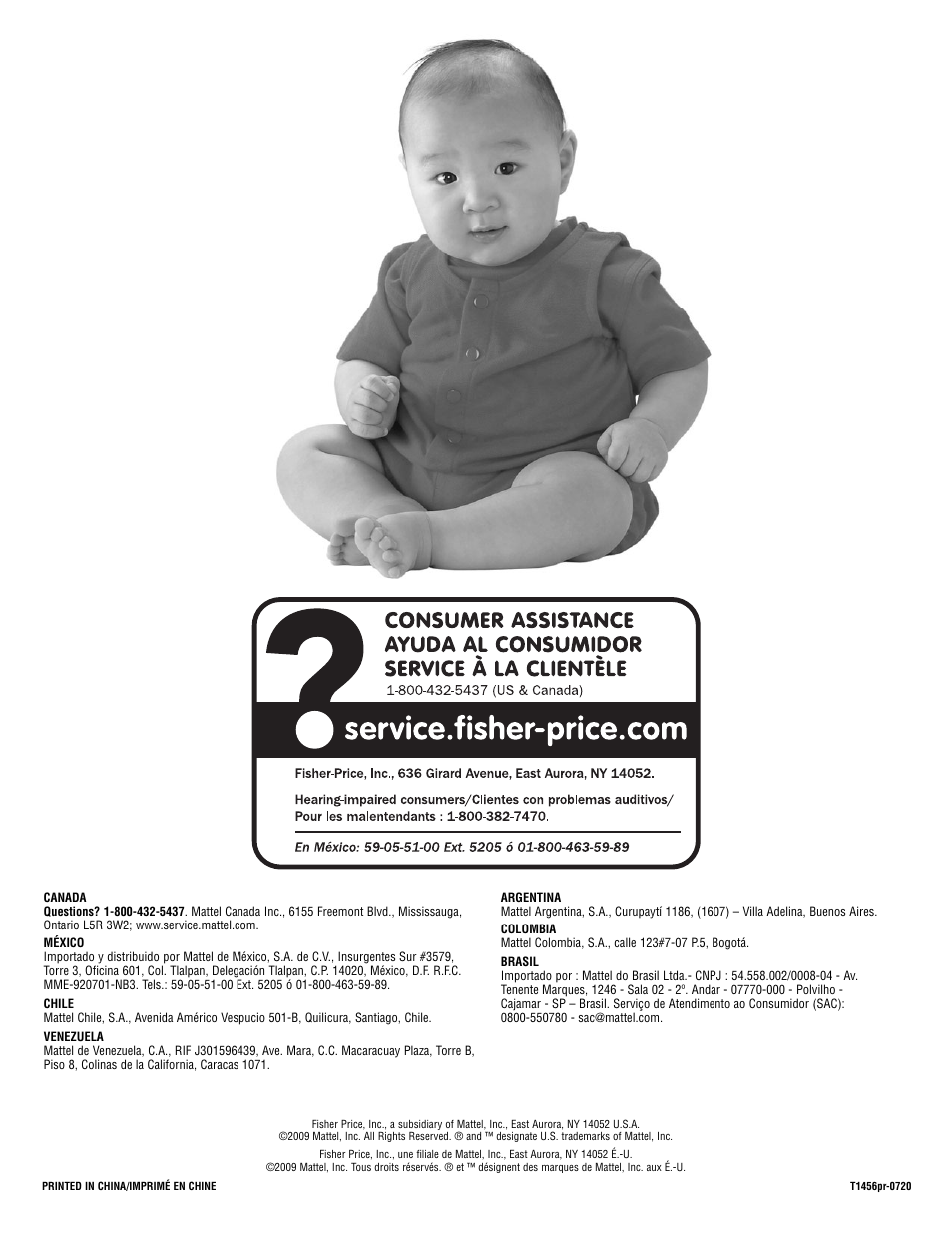Fisher-Price T1456 User Manual | Page 24 / 24