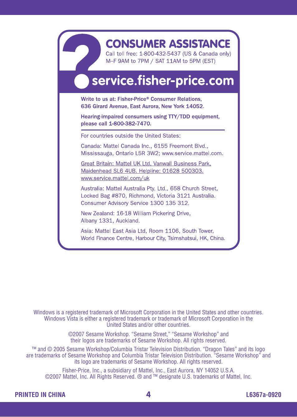 Fisher-Price EASY LINK L6367 User Manual | Page 4 / 16