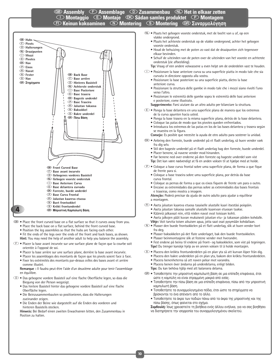 Fisher-Price G5918 User Manual | Page 10 / 40