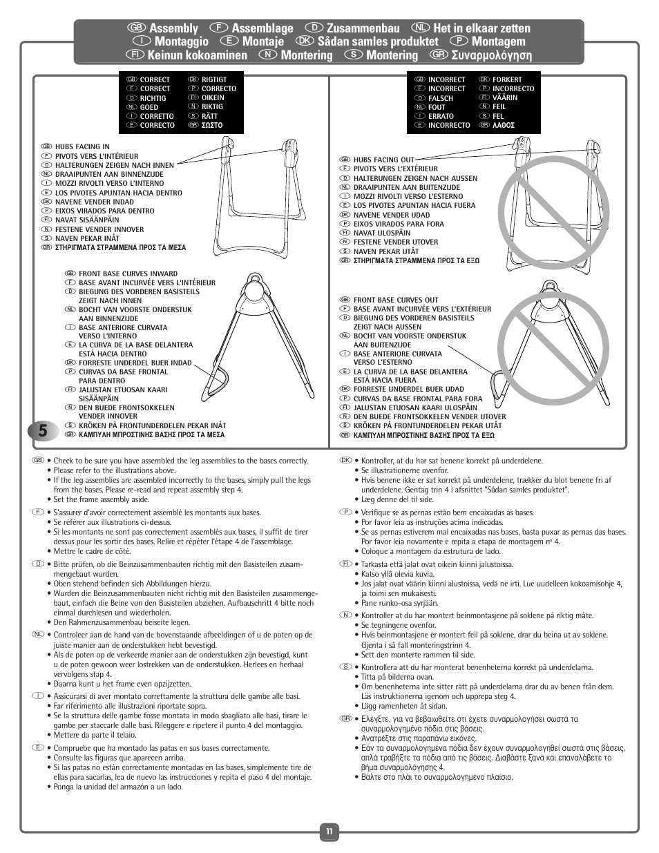 Fisher-Price G5918 User Manual | Page 11 / 40
