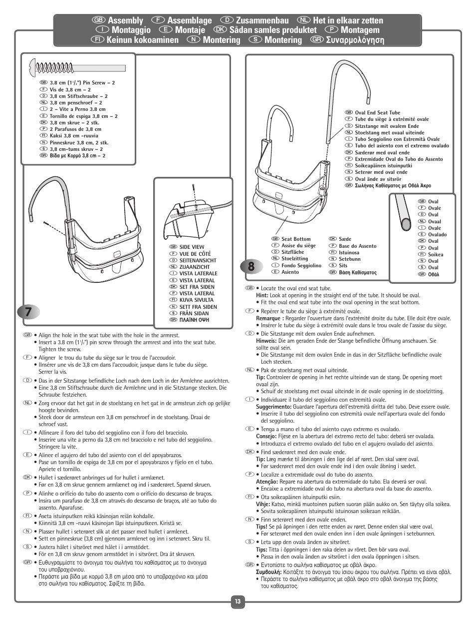 Fisher-Price G5918 User Manual | Page 13 / 40