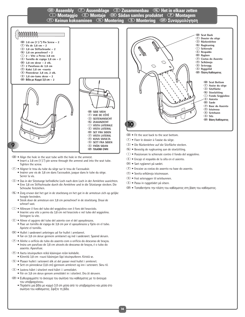 Fisher-Price G5918 User Manual | Page 14 / 40