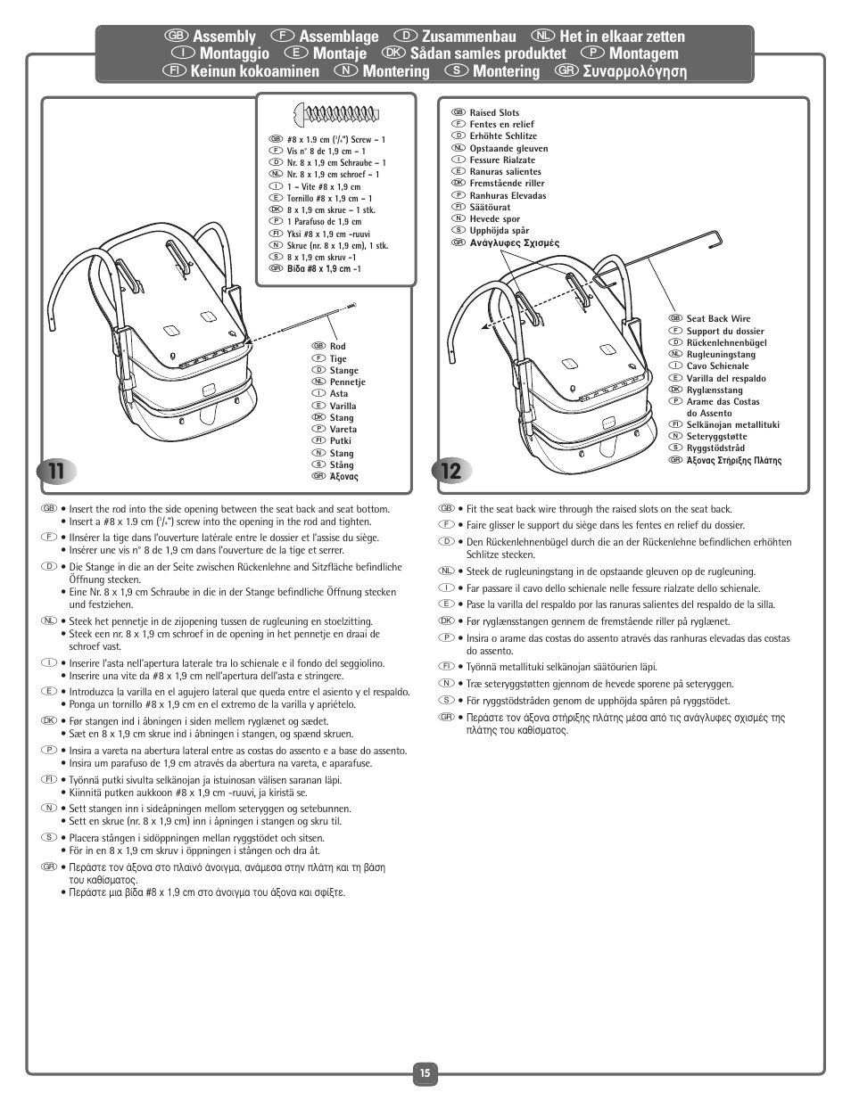 Fisher-Price G5918 User Manual | Page 15 / 40