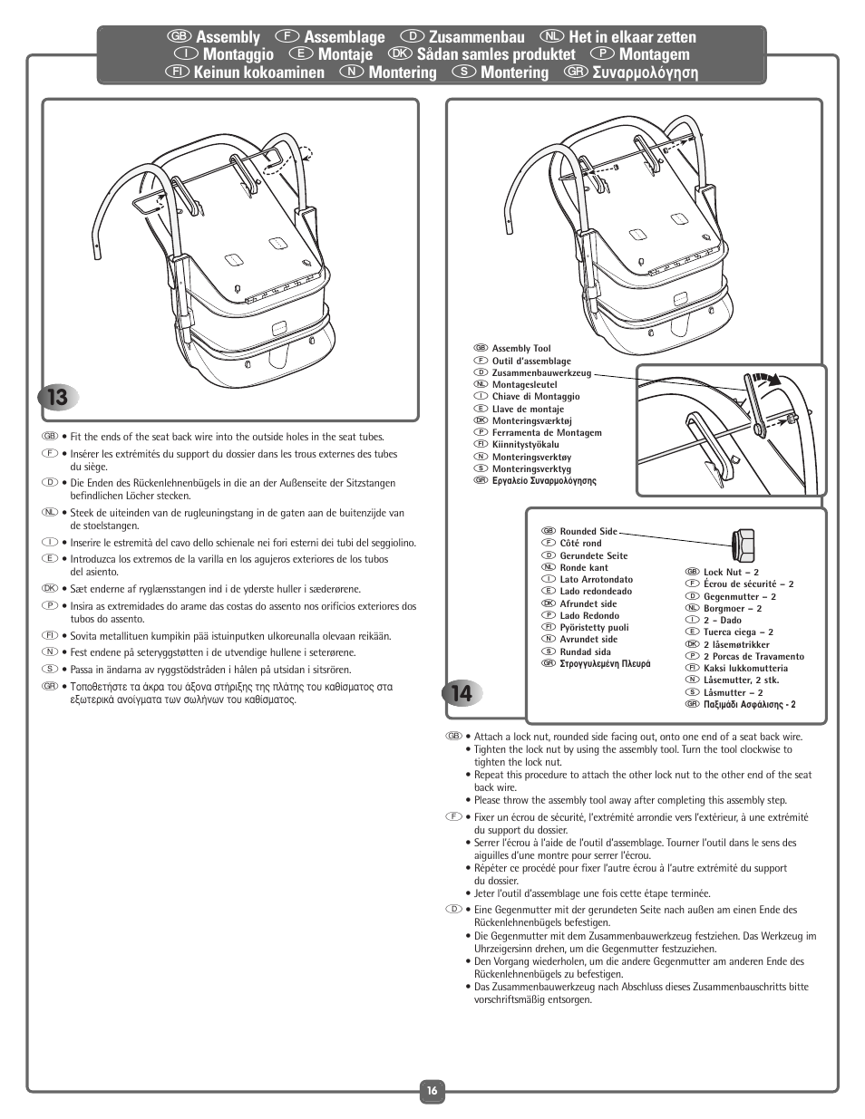 Fisher-Price G5918 User Manual | Page 16 / 40