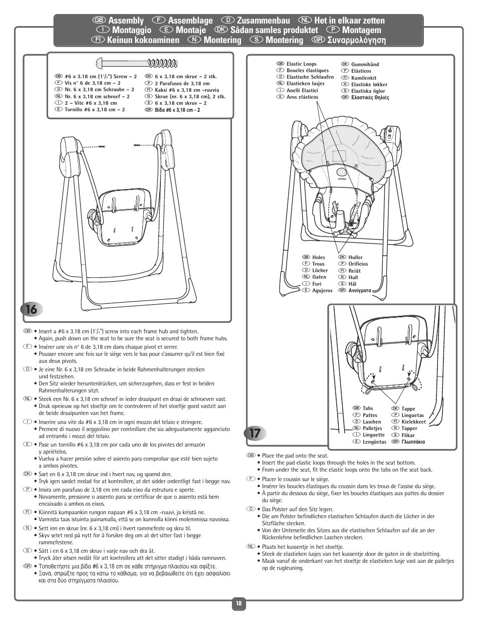 Fisher-Price G5918 User Manual | Page 18 / 40