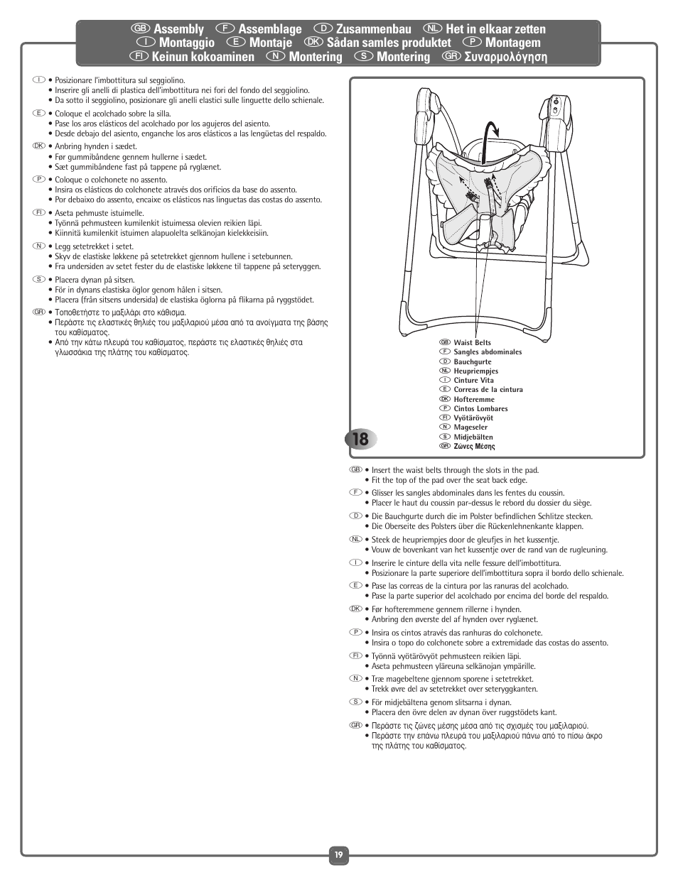 Fisher-Price G5918 User Manual | Page 19 / 40