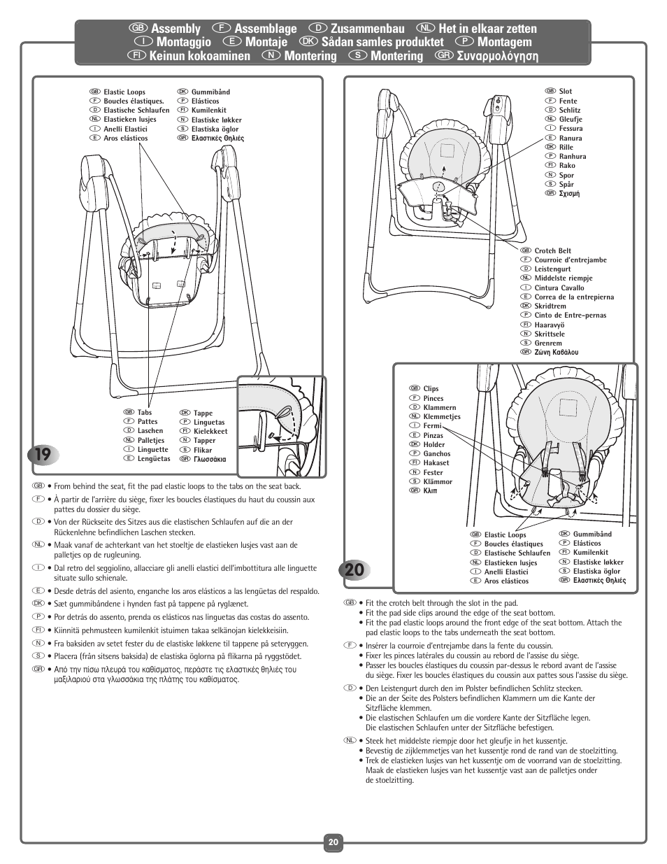 Fisher-Price G5918 User Manual | Page 20 / 40