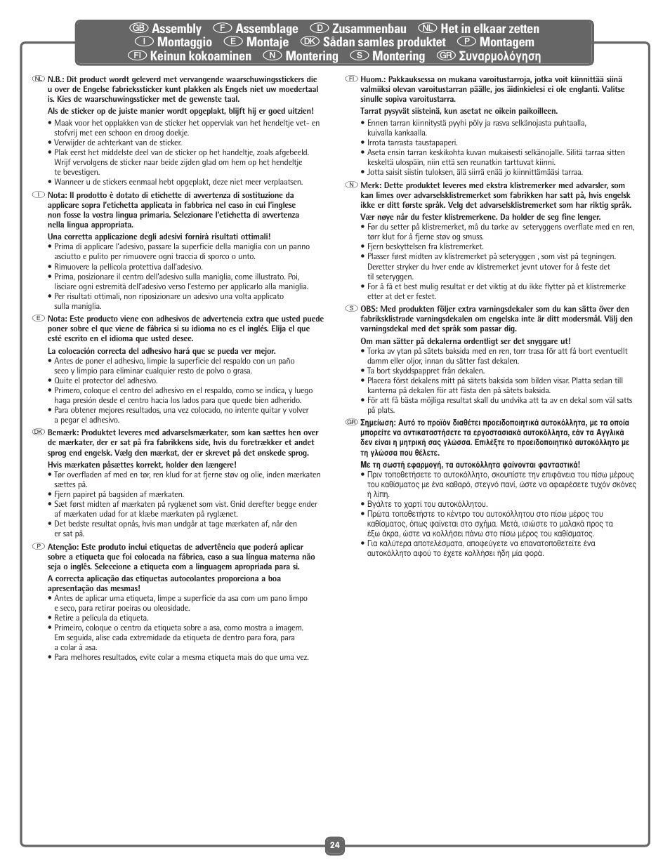 Fisher-Price G5918 User Manual | Page 24 / 40