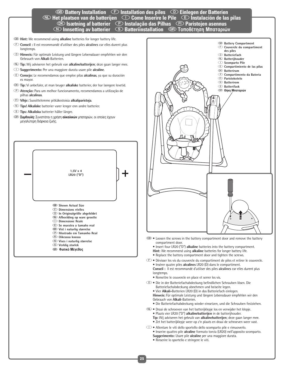 Fisher-Price G5918 User Manual | Page 25 / 40