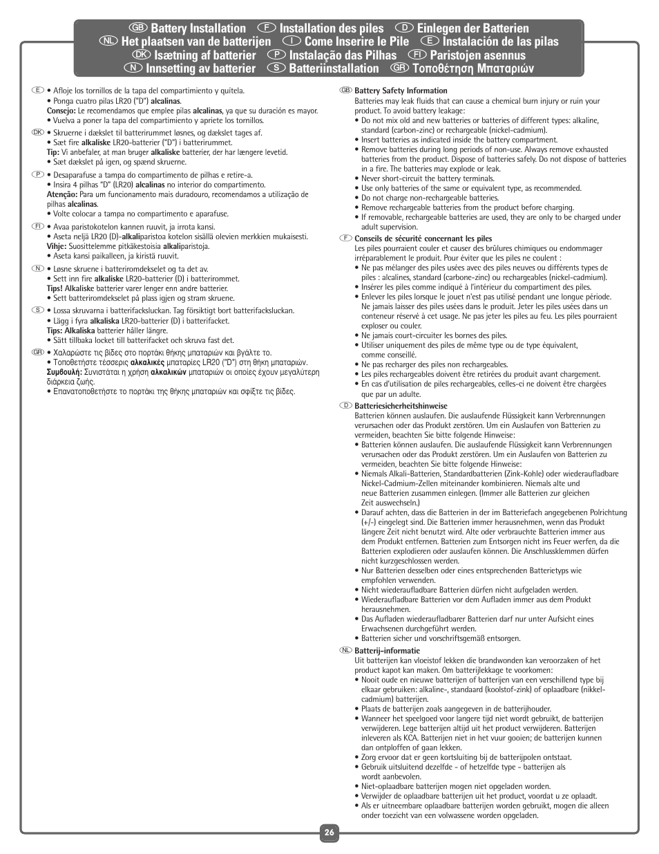 Fisher-Price G5918 User Manual | Page 26 / 40