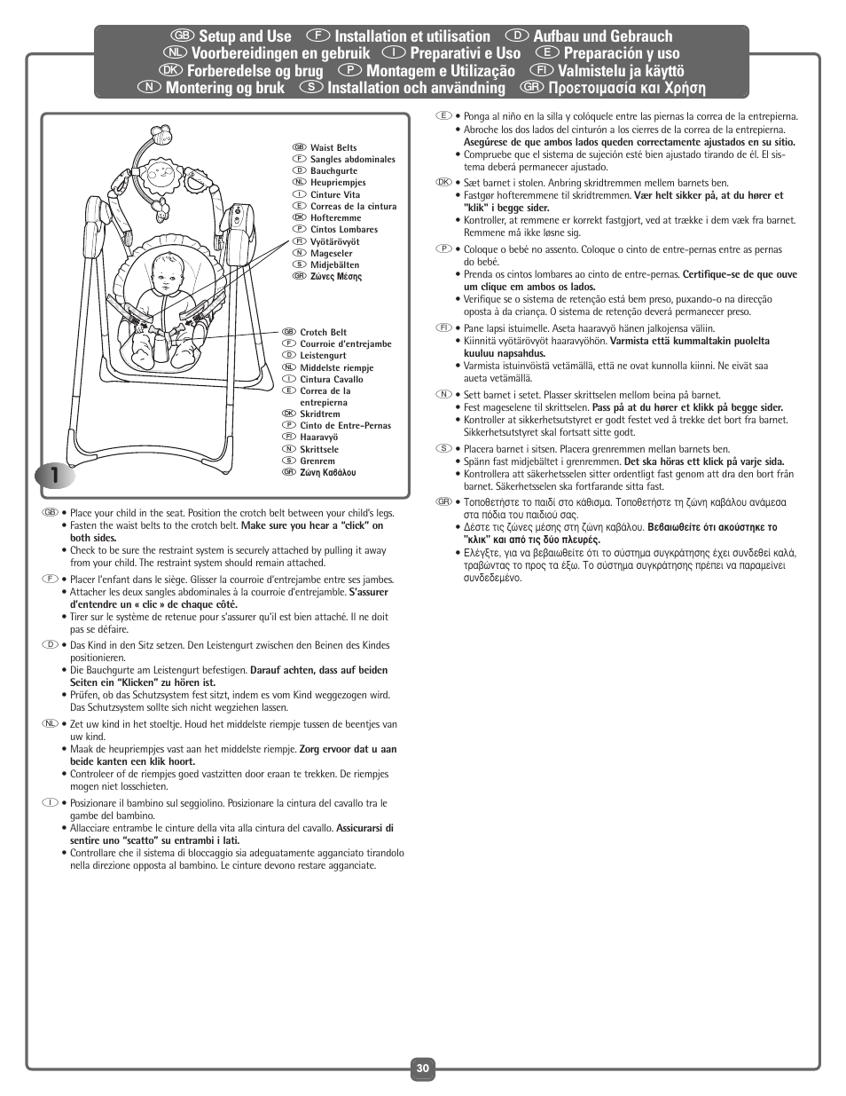 Fisher-Price G5918 User Manual | Page 30 / 40