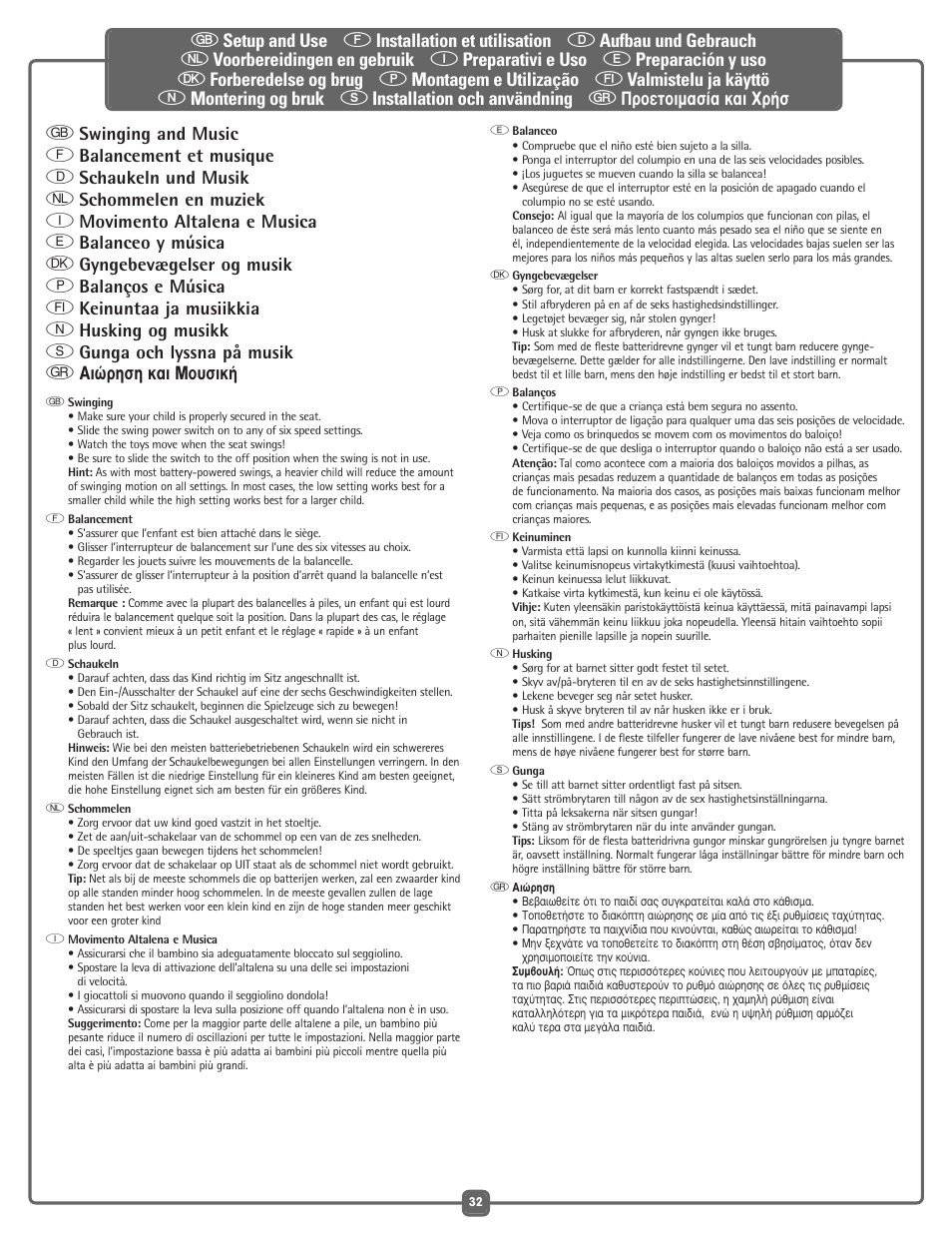 Fisher-Price G5918 User Manual | Page 32 / 40