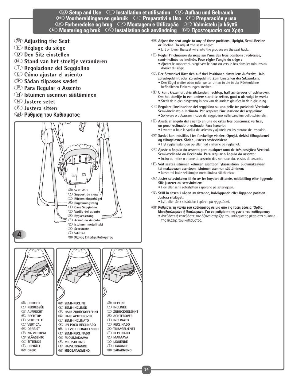 Fisher-Price G5918 User Manual | Page 34 / 40