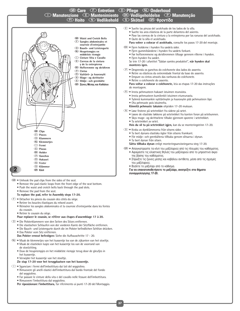 Fisher-Price G5918 User Manual | Page 37 / 40