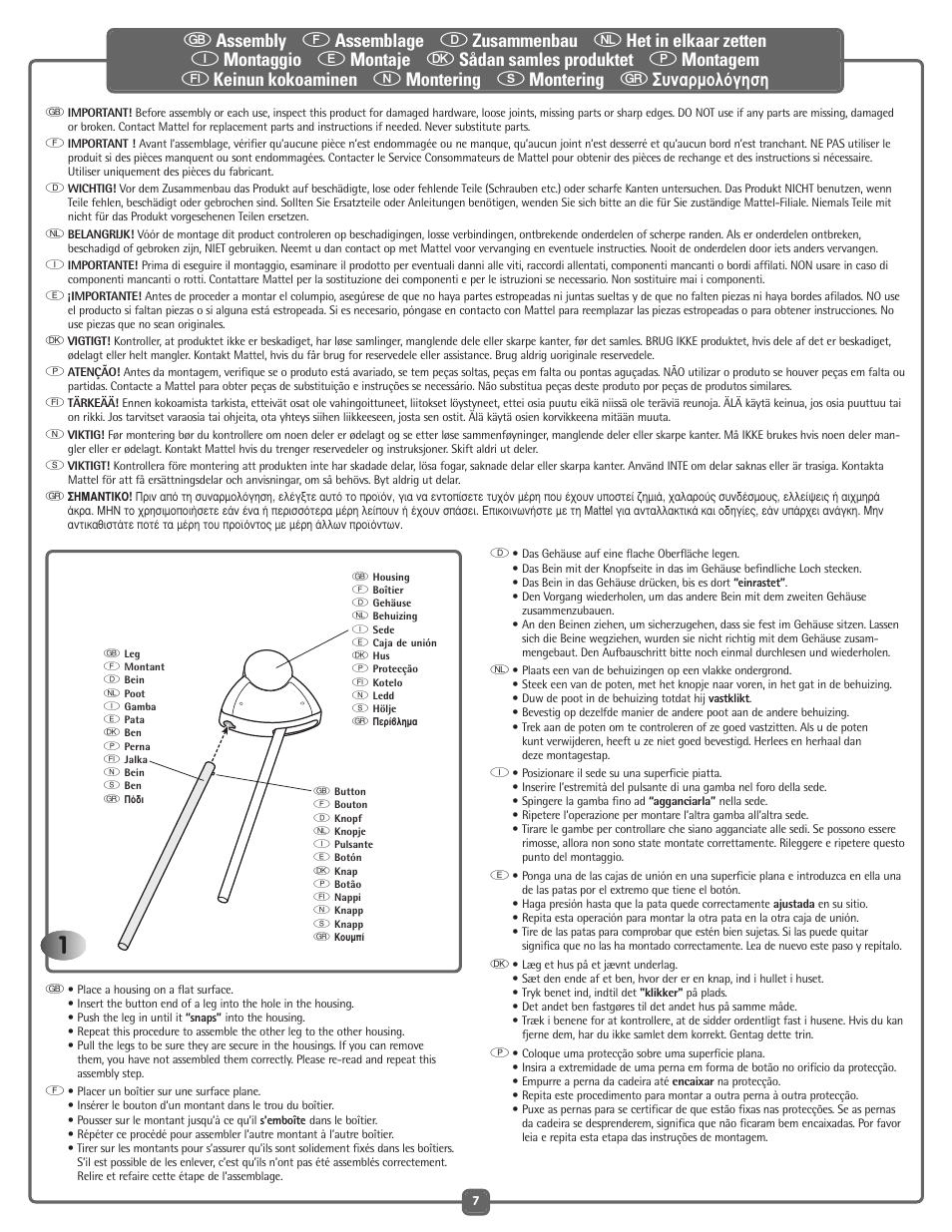 Fisher-Price G5918 User Manual | Page 7 / 40