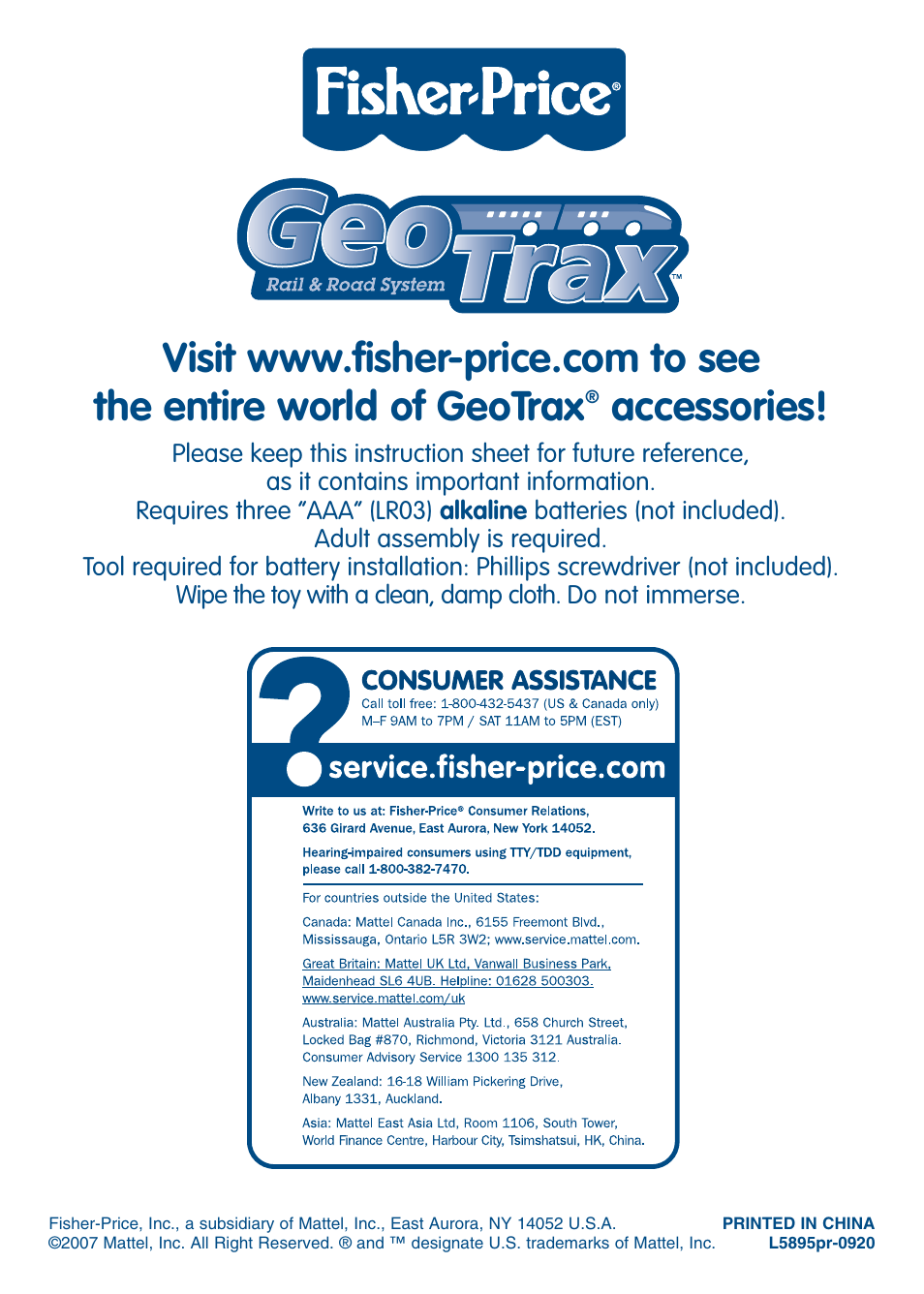 Accessories | Fisher-Price GEO TRAX L5895 User Manual | Page 6 / 6