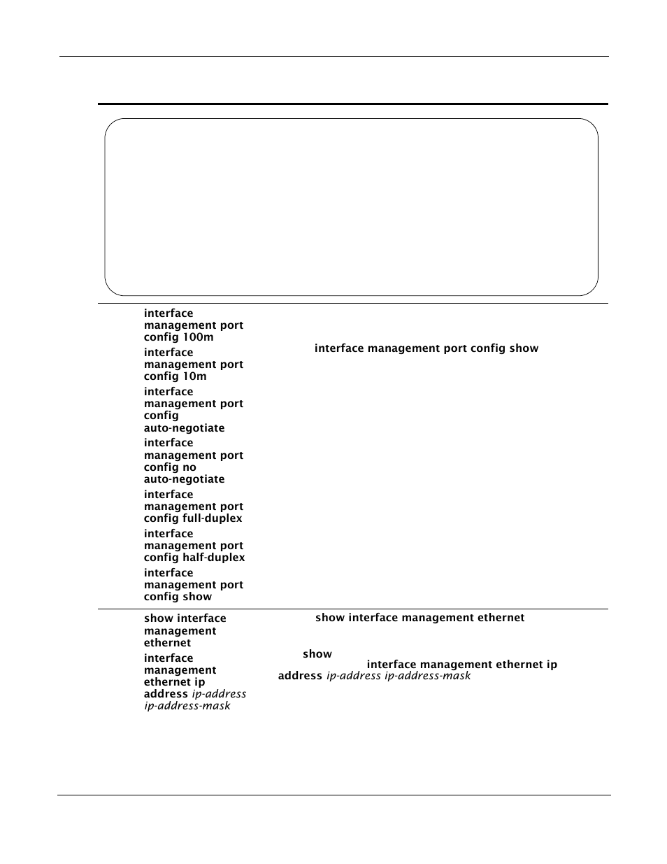 Force10 Networks Force10 TeraScale E-Series E1200i User Manual | Page 83 / 105