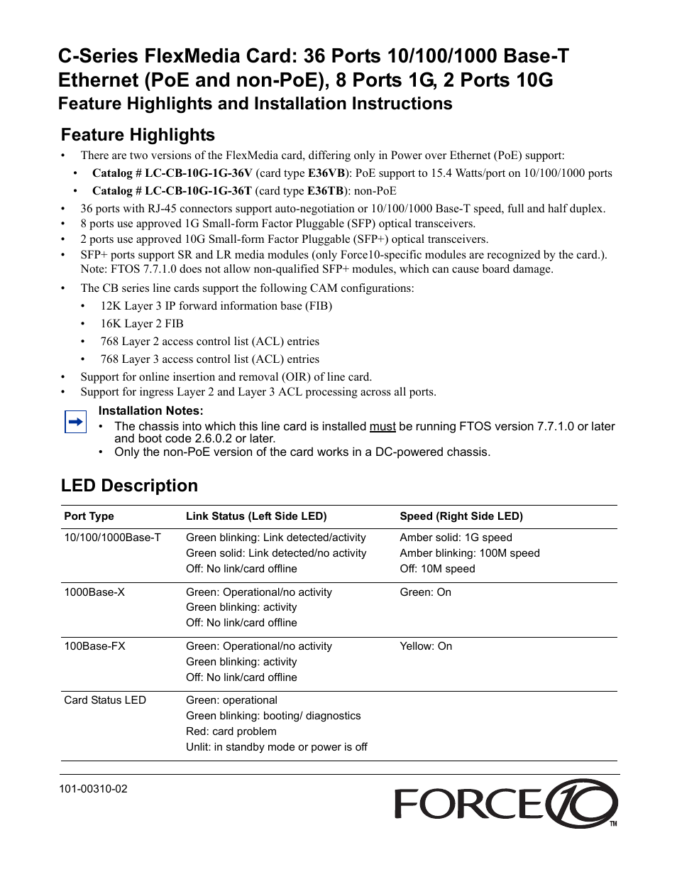 Force10 Networks C-Series User Manual | 5 pages