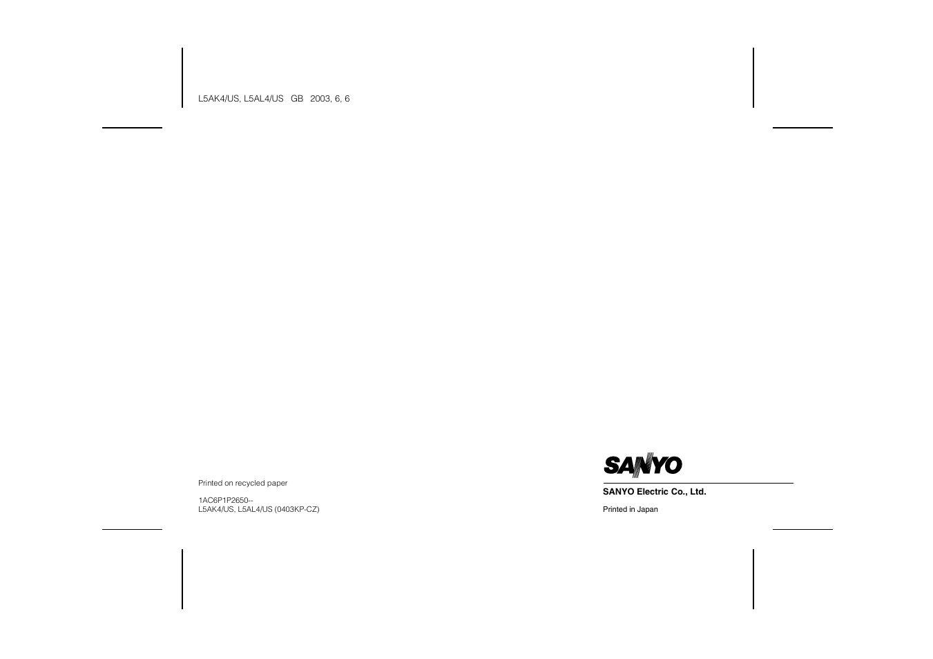 Fisher VDC-D2184VA User Manual | Page 16 / 16