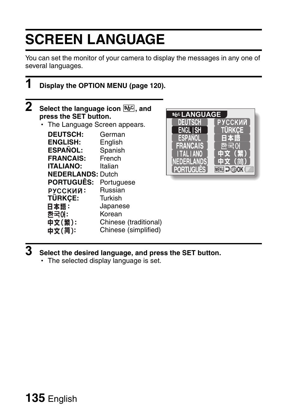 Screen language, English | Fisher VPC-CG6GX User Manual | Page 149 / 202