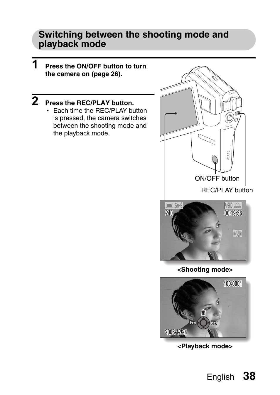 Fisher VPC-CG6GX User Manual | Page 52 / 202