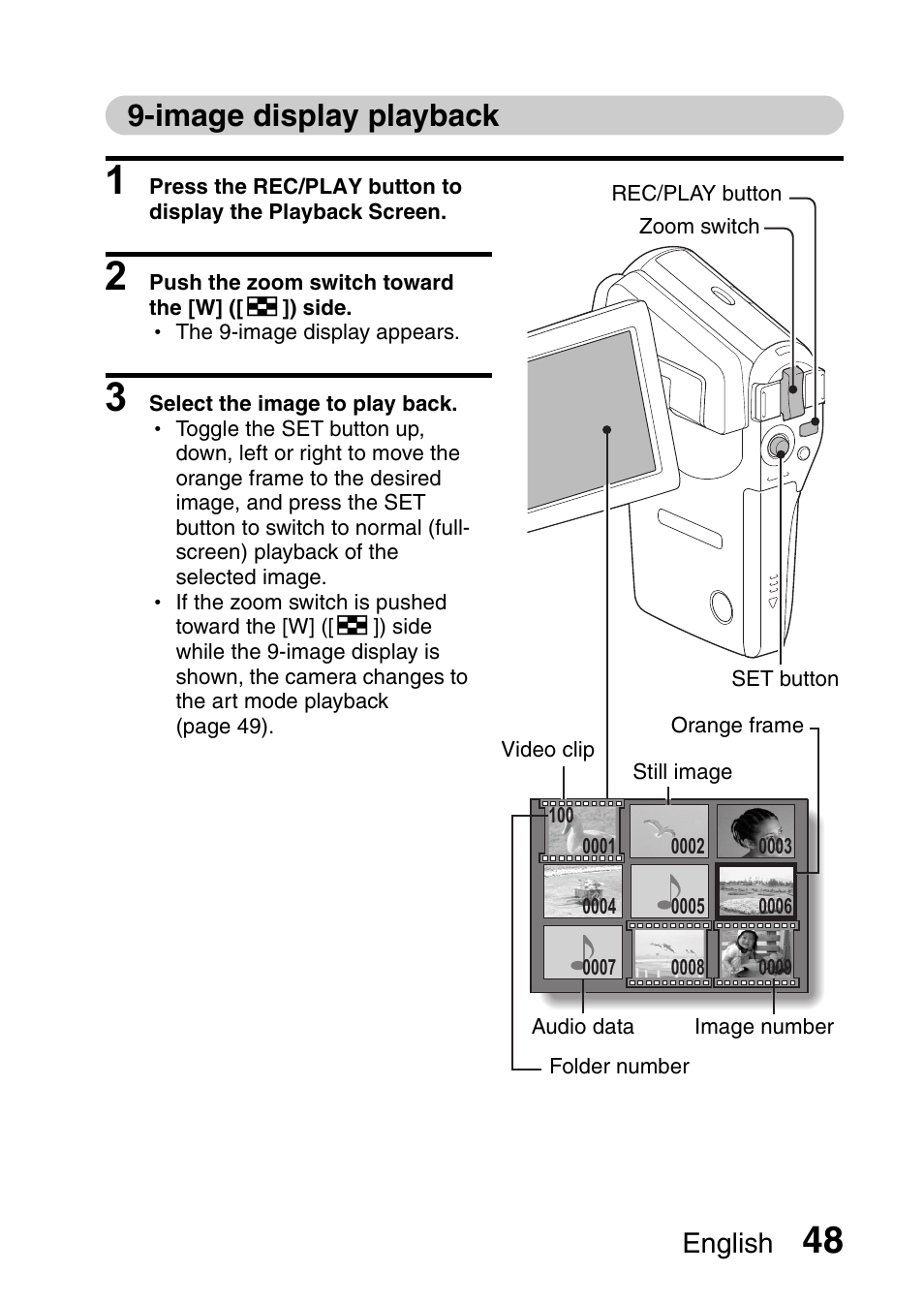 Image display playback | Fisher VPC-CG6GX User Manual | Page 62 / 202