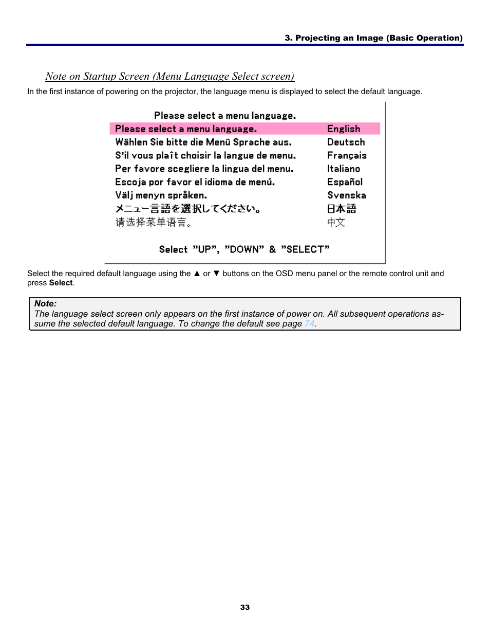 Fisher PDG-DWT50L User Manual | Page 42 / 135