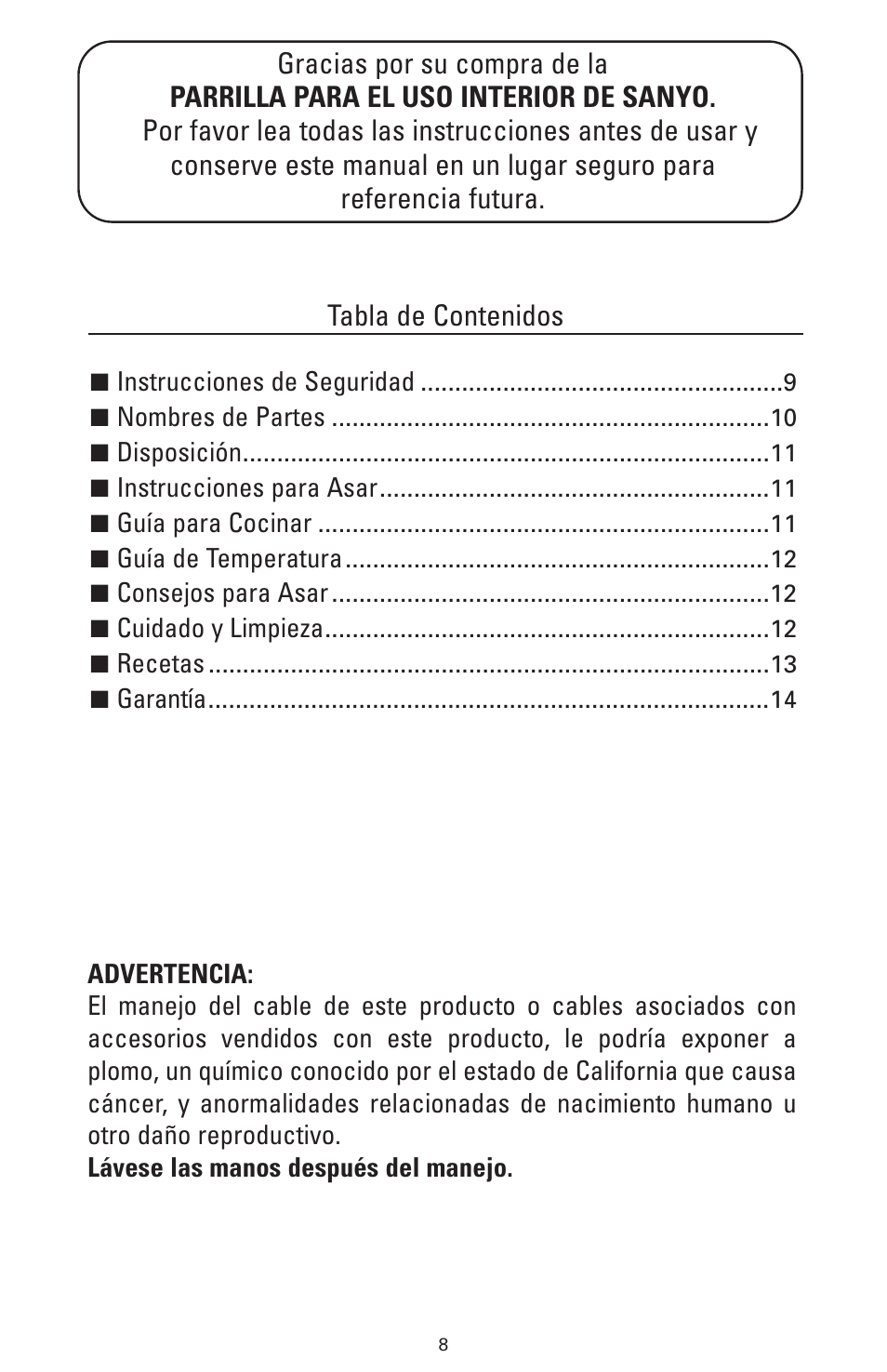 Fisher HPS-SG3 User Manual | Page 9 / 16