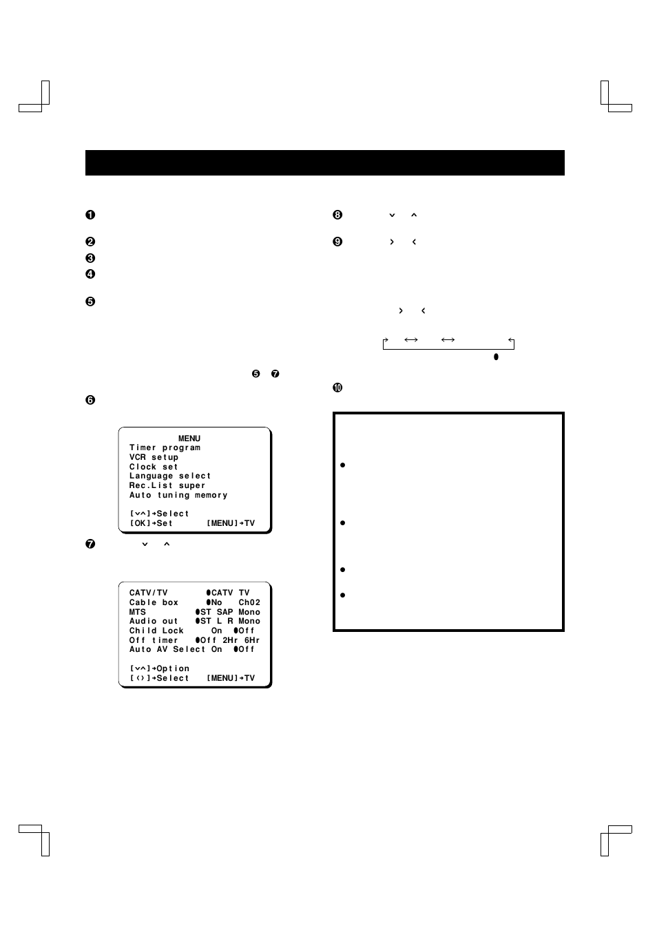 Fisher FVH-T610 User Manual | Page 13 / 42