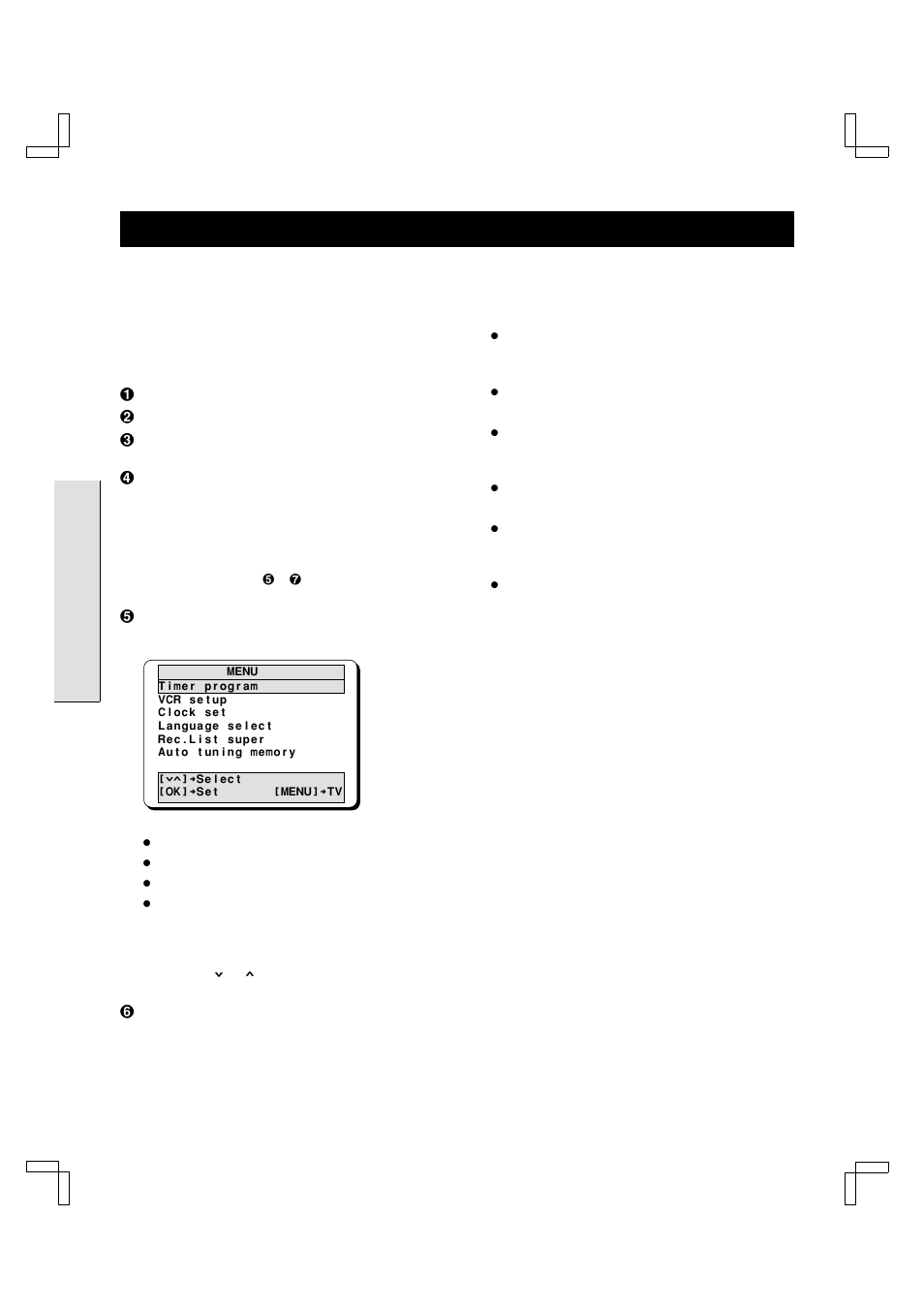 On-screen menu, Displaying the on-screen menus, Main menu options | Fisher FVH-T610 User Manual | Page 18 / 42