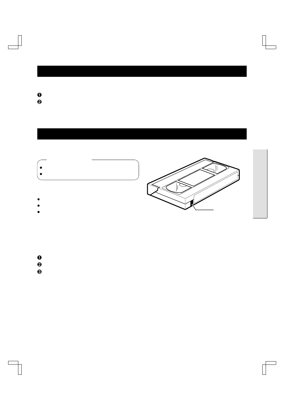 Viewing tv only, Playing a rental tape | Fisher FVH-T610 User Manual | Page 23 / 42