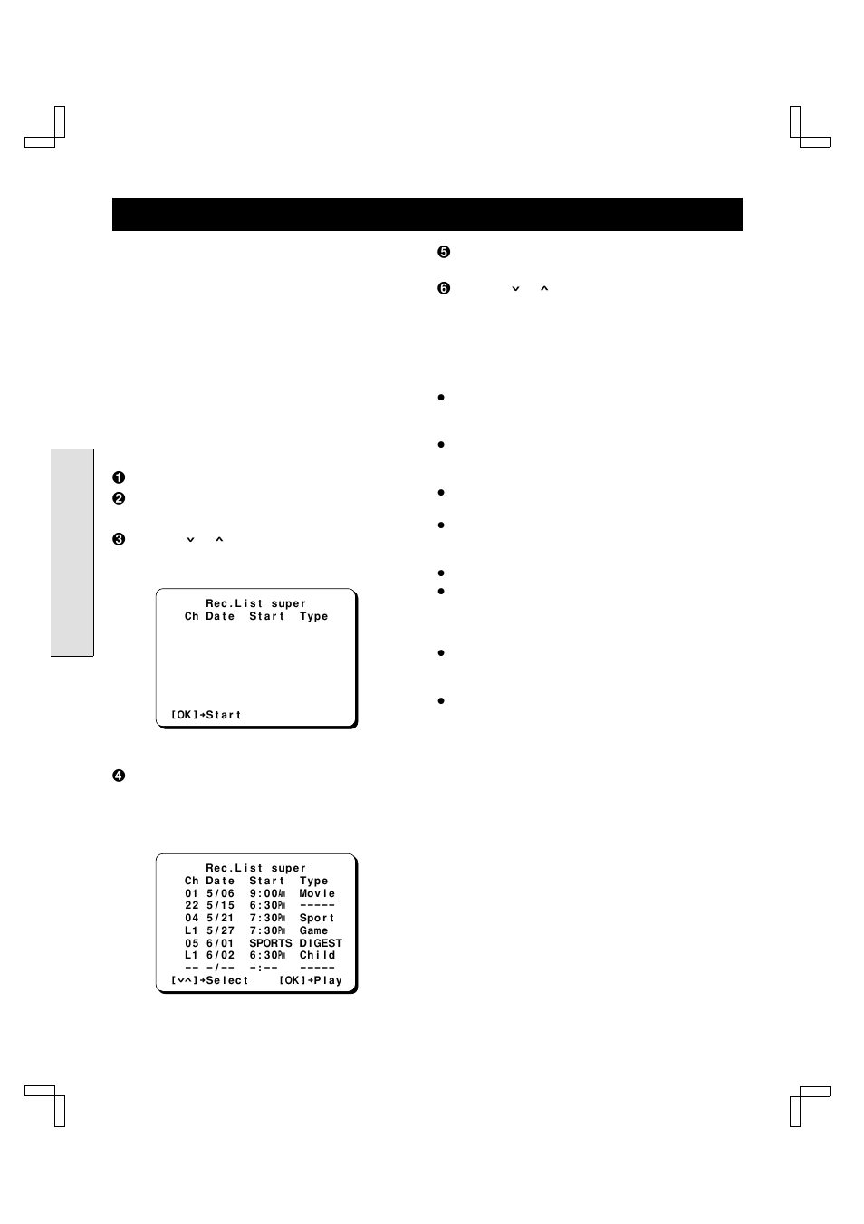 Rec. list super, Rec. list (recording contents list) super | Fisher FVH-T610 User Manual | Page 28 / 42