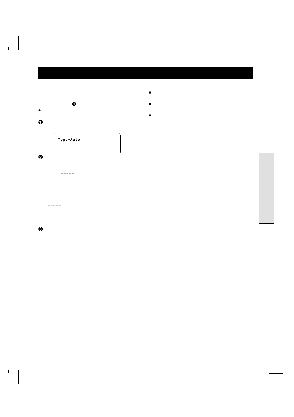 Rec. list super entering the program type | Fisher FVH-T610 User Manual | Page 29 / 42