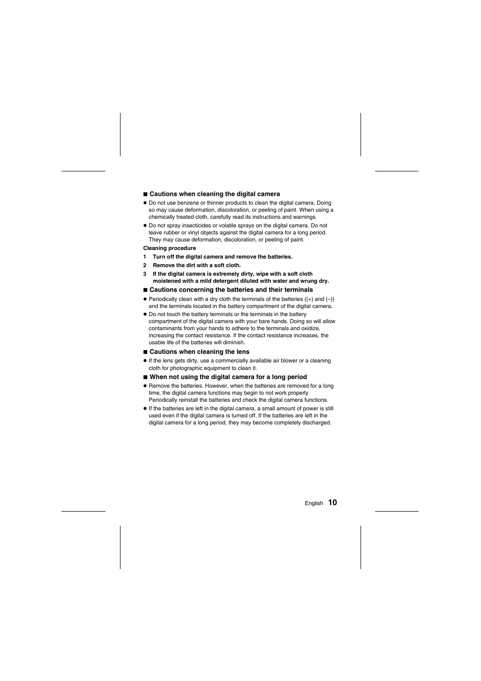 Fisher VPC-R1 User Manual | Page 15 / 87