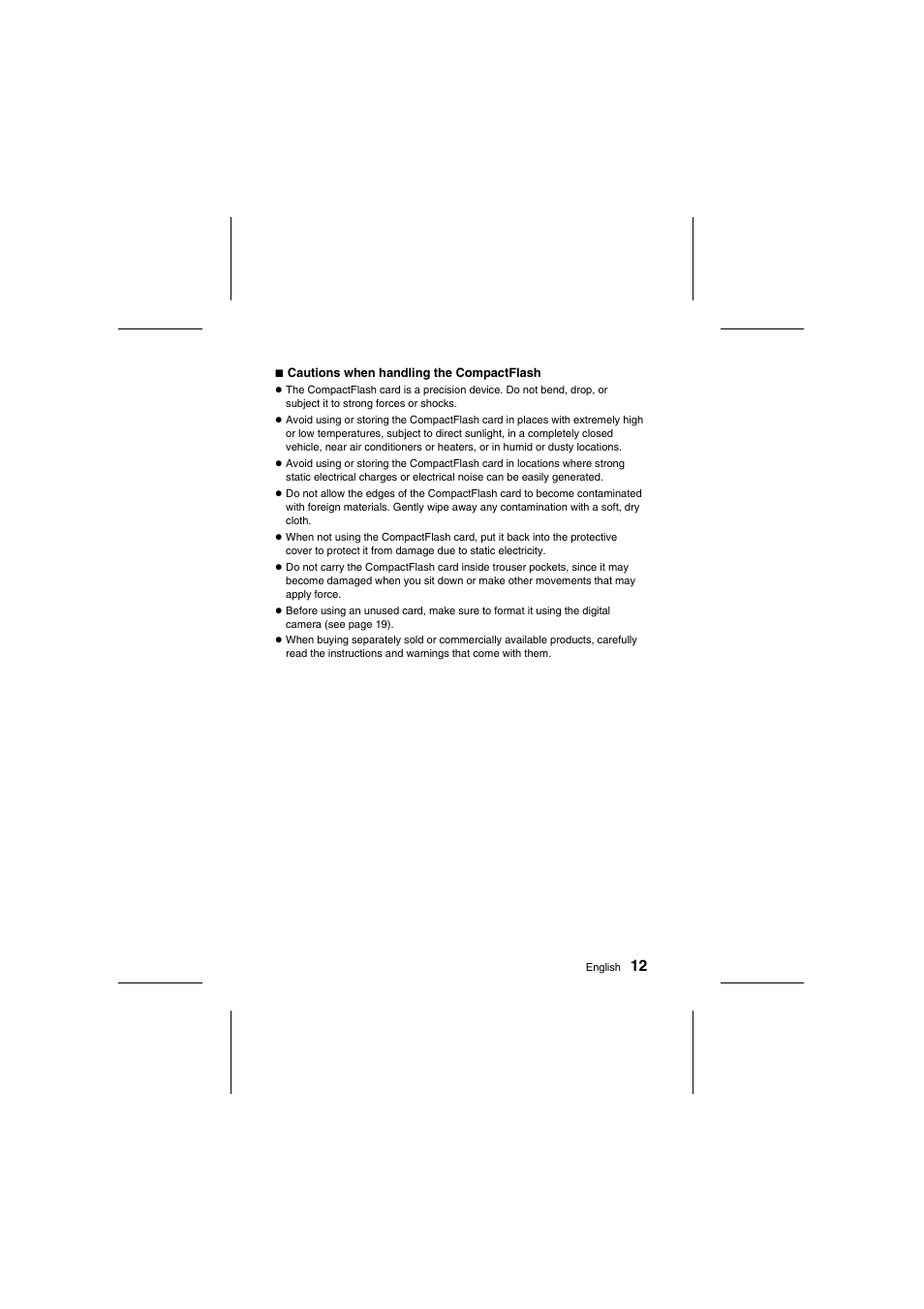 Fisher VPC-R1 User Manual | Page 17 / 87