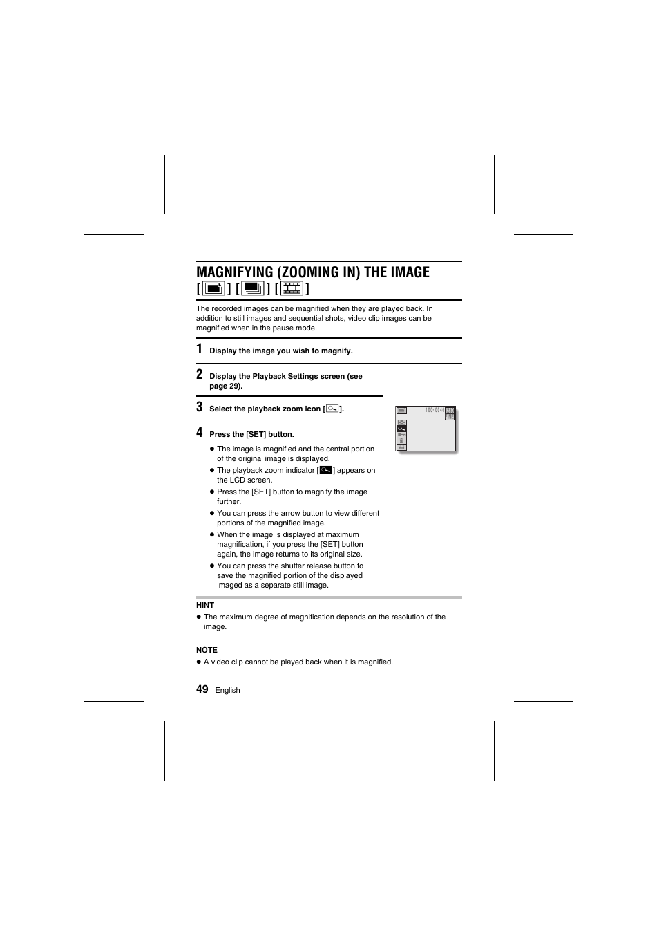 Magnifying (zooming in) the image [ v ] [ x ] [ w | Fisher VPC-R1 User Manual | Page 54 / 87